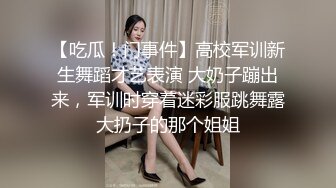 【G奶网红美女诱惑】两个大白奶子，揉捏晃动好软