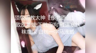 网红刘月最新视频双女战一男