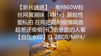 521操肥臀的老婆小骚逼-护士-按摩-母狗-女仆-性奴