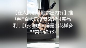 星空无限传媒 xkg-174 可爱的女儿当着父亲面被人爆操-小野