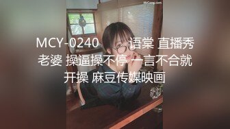 [无码破解]CND-142 原宿で働く現役巨乳美容師さんAVデビュー 如月めい