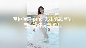  高端继续,颜值身材无敌,175CM黑发女神