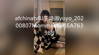 FC2PPV 1293208 【個人撮影】美容師の妻を元ラグビー部の後輩に寝取らせ中出し