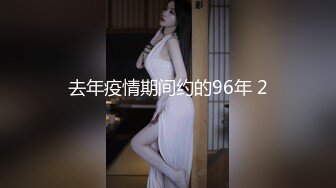 后入开封96妹