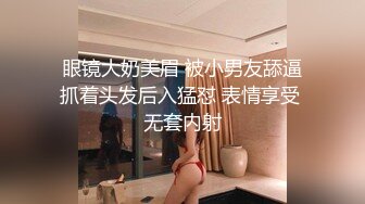 约操巨乳良家少妇3P激情