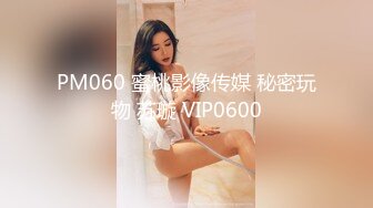 【新速片遞】 2023-12-01【极品女技师】胸前花臂纹身美女技师，一对傲人大奶子，骑在身上按摩，掏出白嫩美乳揉捏