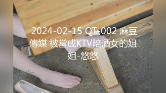 2023-1-1【无情的屌】巨乳肥臀肉感熟女，女仆装，怼着大肥臀一顿操