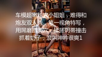 【新片速遞】极品混血范的美少妇，被小胡子哥哥吹拉弹唱花样性爱，弄的表情销魂