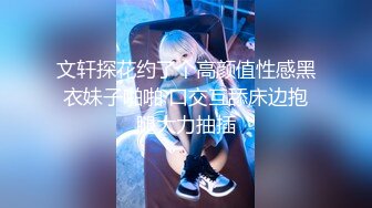 91KCM-050-人气抖音女学员的极品嫩逼-斑比