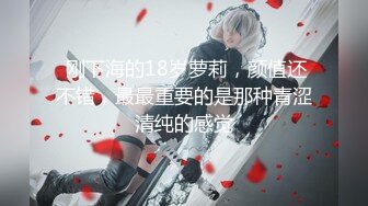 2024.4.10【大吉大利】，身高180极品骚货淫荡至极，征服感慢慢激情爆操