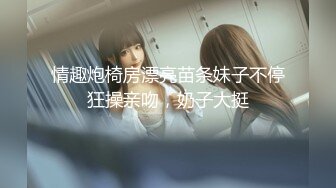 露脸激情3P极品熟女人妻，很刺激