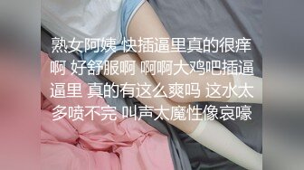  精彩4P两个风骚老阿姨床上调教小鲜肉和渣女小萝莉激情啪啪，黑丝制服露脸