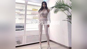 超美女神最新私拍流出 极品无毛嫩穴一览无余 超爆爽