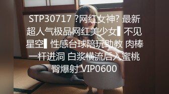 [2DF2] 麻豆传媒出品欲女化妝師误入av片场，資深男优传授性爱技巧版[BT种子]