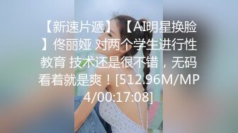 4/7最新 少妇束缚着骚奶子深喉口交让大哥后入草屁股浪叫不断VIP1196