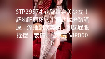 OF德国bdsm情侣【scarlettandtyrell】榨精龟责~挠痒~恋足调教【51V】 (22)