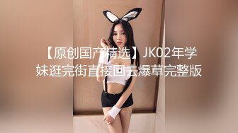  甜美御姐制服短裙约到酒店抱在怀里美滋滋玩弄亲吻，伸进去揉捏奶子又软又大太爽了啪啪