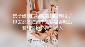 女神【温婉】情趣黑丝网袜，美翘臀大长腿，道具自慰全裸舞 (2)