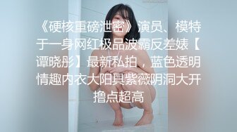 大一处女调教三 调教记录在最后