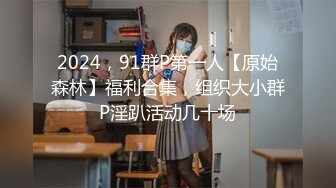 【新片速遞】360监控偷拍年轻小伙拉起还在睡觉的女友先尝尝鲍鱼再开干❤️可惜中看不中用还没两下就完事