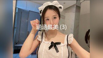 【新片速遞】  2024-3-30新流出酒店偷拍❤️模特身材颜值红裙美女千里送屌冲进洞穴，靓女也疯狂