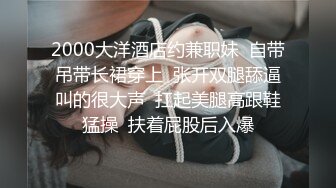 蜜桃成熟时-爆乳美熟女小海媚，骚得无法无天，黑丝、浴室狂浪自慰，淫穴坐骑擎天柱、爆乳对撞，场面好一个辉宏！