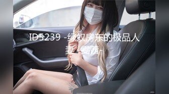 【新速片遞】✅可爱萌妹✅纯欲系少女〖DemiFairyTW〗女大学生下课后兼职 JK纯白小内裤又纯又欲 极品00后小仙女清新校园女神