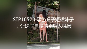 「台湾自拍」某日系车厂销售专员正妹与人夫婚外情自拍流出