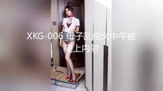 【新片速遞】  零零年小美女❤️一和老公吵架~就来找我干她，就因为我的鸡巴比她男朋友大❤️狠狠艹爽她！哈哈哈！