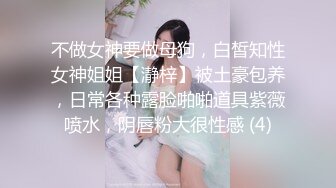 约炮别人的老婆