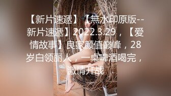 邻家女神下海！超好看【沈思】激情裸舞！啊~流口水~！清纯，有点儿料，值得一撸 (1)