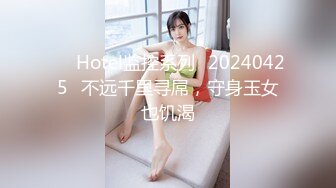 超人气爆乳女神超强组合▌乐乐x果宝宝 ▌女总裁与小秘书究极吊带黑丝粉穴爆乳