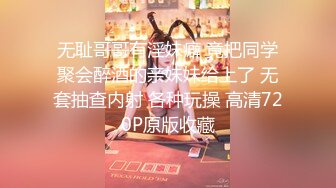 说话嗲嗲甜美极品兼职小妹 ，先过来给我舔个屌