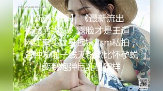 【自整理】找个口技出众的母狗当女友，体验深喉的感觉，鸡巴要爽翻了！——P站SteffCrime最新大合集【29V】  (13)