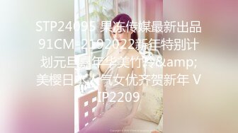 4月重磅核弹！可盐可甜极品大奶清纯女神【小罗老师、旖可】付费露脸视图，露出裸舞性爱调教，年纪虽轻却很反差 (6)