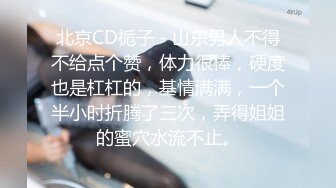 《女神嫩妹足交控必备》最新666元电报群福利~珠海美腿玉足小姐姐推特网红LISA私拍~龟责榨精裸足丝袜推油精射 (21)