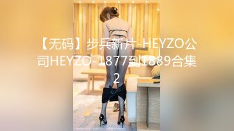 [ThZu.Cc]换妻性爱治疗之旅三女三男淫乱泳装6人行EP2性爱篇