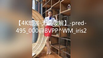 姐夫干小姨子 制服短裙修长美腿激情啪啪 揉捏奶子揉搓肥穴 后入猛操