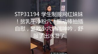 7/18最新 和主播妹妹蜗居出租屋缠绵荷尔蒙爆棚极品身材叫声销魂VIP1196