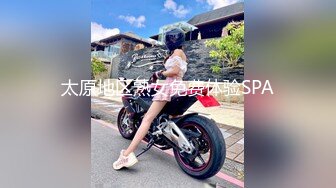 MMZ-036_修車豔遇_床上交流摩托愛好官网-赵一曼