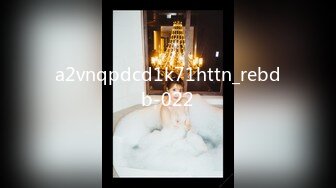 【OnlyFans】逃亡JJ爱KK，狂干群P，大型淫乱场面，两人真实夫妻，女的身材超级棒，群p的场面太过震撼 22