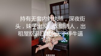  4大奶骚女喜欢被爆菊，太骚了被爆的上瘾，吸吮大屌很享受，翘起美臀等待被操，主动骑乘上下套弄