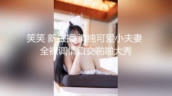 丰满的女人总是那么主动