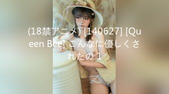 可爱极品美少女【椒妹求守护】合集【75V】  (7)