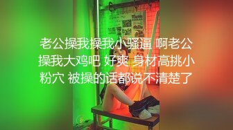 【自整理】Pornhub博主Gymbunny 在公园的长椅上 观音坐莲 不怕被发现嘛  最新高清视频合集【62V】 (49)