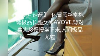 全裸盛宴 极品JVID超美青春气息校花 叶小敏 体育服下的美乳嫩鲍 更衣室香艳情色欲体 粉乳嫩鲍