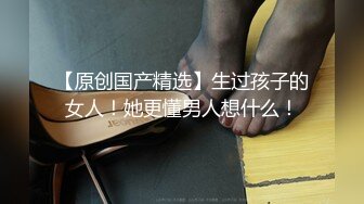 『柚子猫』女神性感瑜伽裤软萌甜美反差小仙女 做瑜伽时被剪破小裤裤露出羞耻蜜穴 被大肉棒后入翘臀