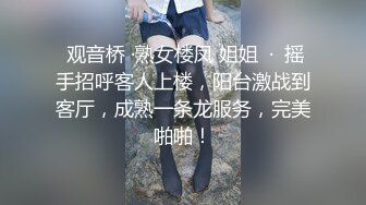 有錢渣男劈腿三名大奶妹.性愛自拍全都錄