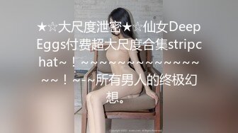 《黑客破解》精壮小伙酒店约炮丰满少妇才干了一炮就不行了⭐少妇不满意