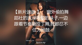 完美女神你的依宝，性感蕾丝诱惑到射射射，白皙皮肤丰满的大白兔，淫荡呻吟艳舞，太骚啦！ (2)